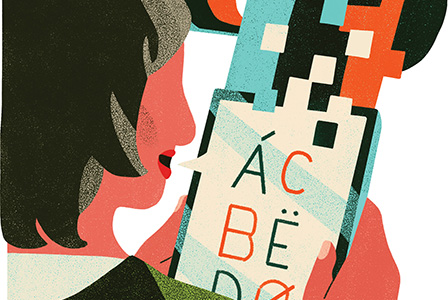 Teaching and Learning: The Role of Generative AI in Language Learning